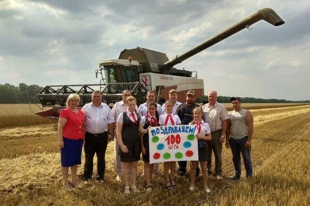 Погода в казьминском кочубеевского района ставропольского края. СПК колхоз-Племзавод Казьминский. Колхоз Племзавод им Чапаева Ставропольский край. Колхоз Казьминский Кочубеевский район. СПК колхоз Полярная звезда Кочубеевский район.