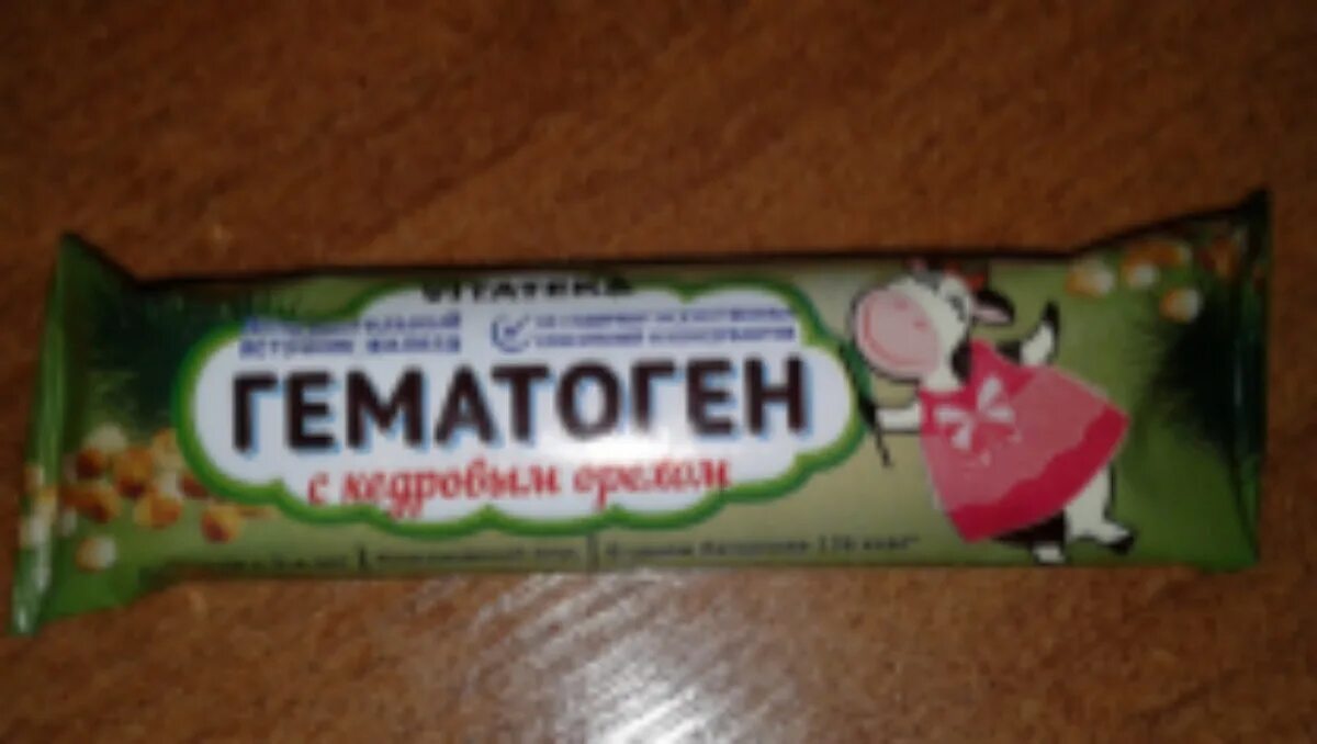 Гематоген из чего делают в 2025 году. Гематоген витатека с кедровым орехом 40 г. витатека гематоген детский. гематоген с кедровым орехом. гематоген фото.