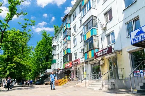 Краснодар куп