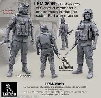 System set