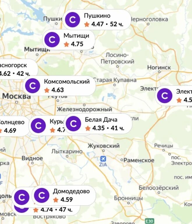 Распределительный центр дача вайлдберриз где. Распределительный центр, дача. Центр дача вайлдберриз. СЦ белая дача вайлдберриз. Склад валберис белая дача.