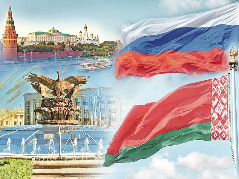 Флаги всех стран. Евразийский союз ссср. Флаги европейских стран. Евразийский союз ссср. Союз нескольких стран.