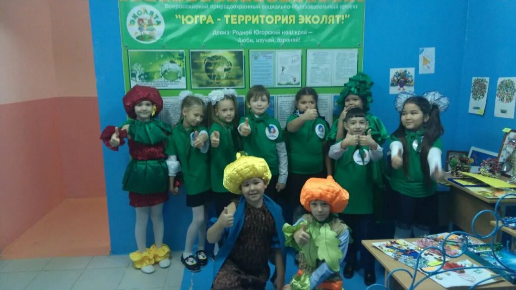 Проведение дня эколят в школе. Эколята снежный городок в детском саду. праздник в детском саду эколята. дети эколята в детском саду. эколята костюм в детском саду.