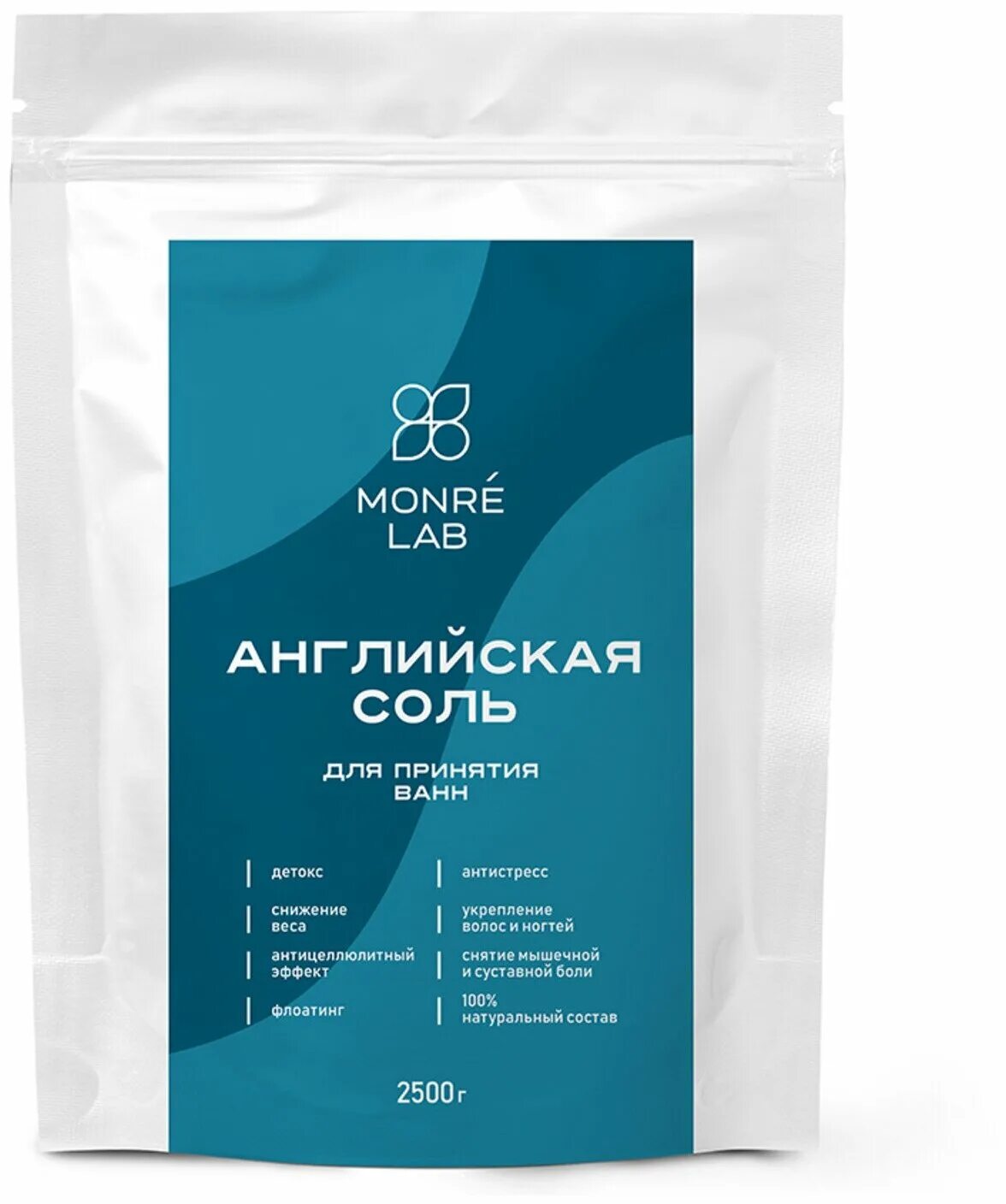 почему английская соль. английская соль epsom salt. эпсон соль для ванн с магнием. соль эпсом с магнием для ванн. английская соль для ванн с магнием.