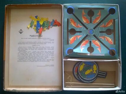 Авито детские книги