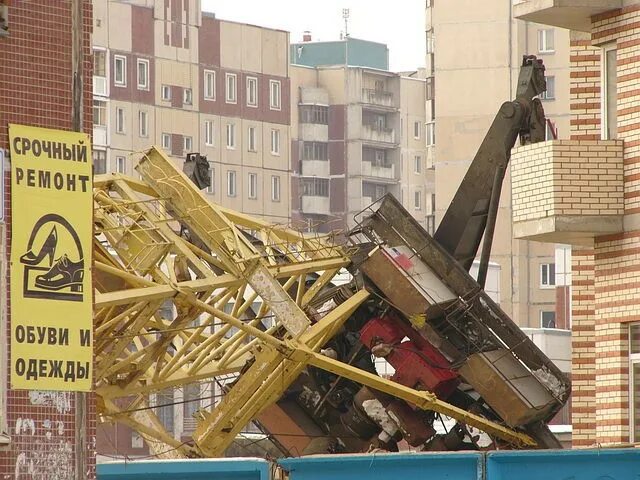 Падение подъемного крана