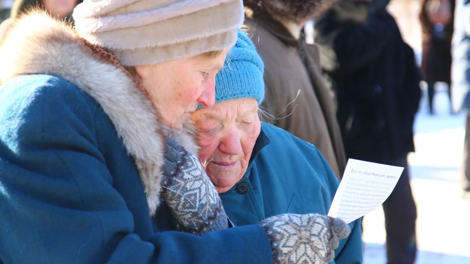 Повышение пенсии пенсионерам в мае