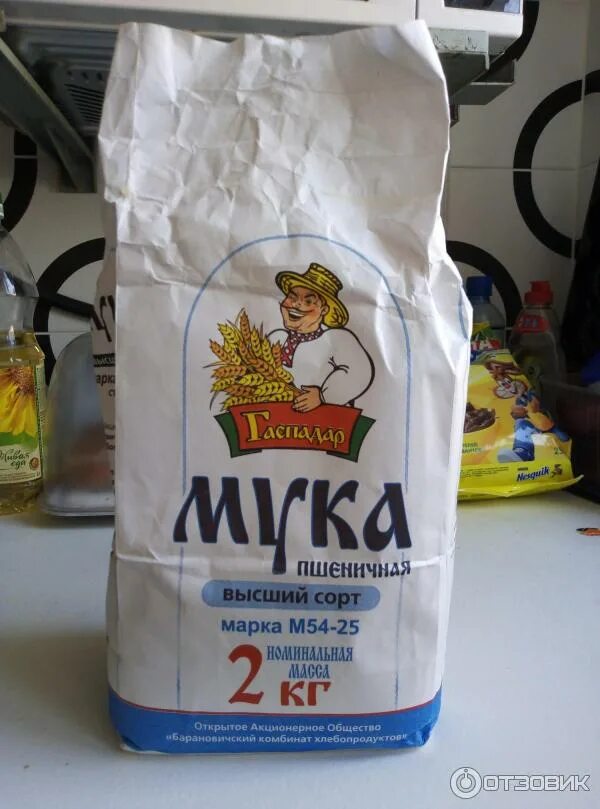 Мука Макфа пшеничная, 2кг - купить с доставкой по выгодным ценам в интернет-мага