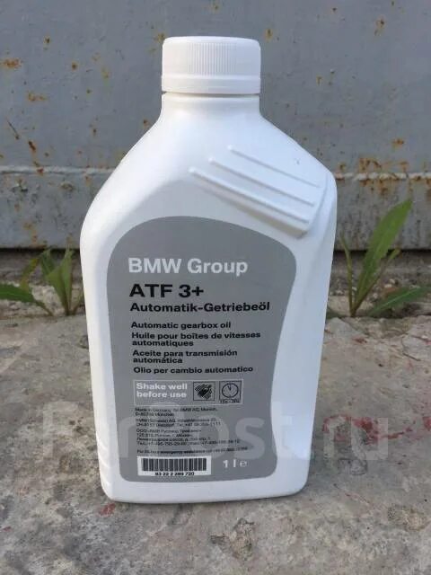 Atf bmw. ATF 3+ BMW. BMW 83222289720. 83222289720 BMW масло трансмиссионное ATF 3+. Масло atf3+ BMW.