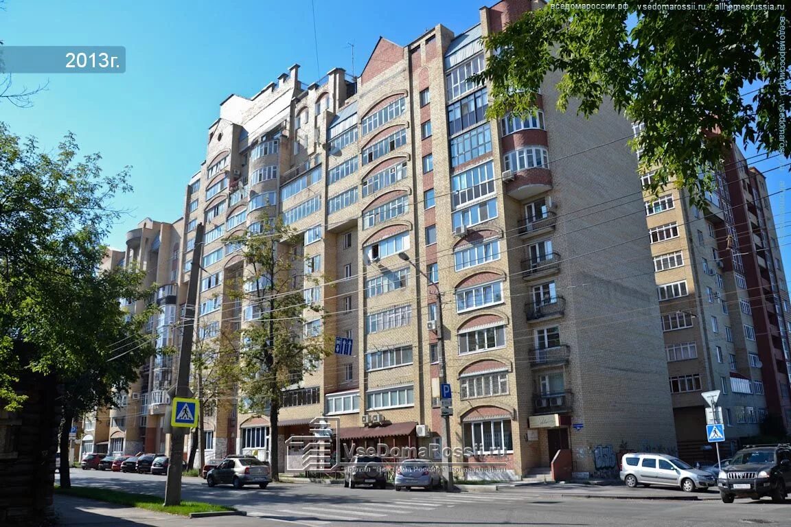 Золотой треугольник одесса. Дом композитора екатерининская ул. Екатерининская 96 пермь. Дом спендиарова в ялте. Дом композитора екатерининская ул.