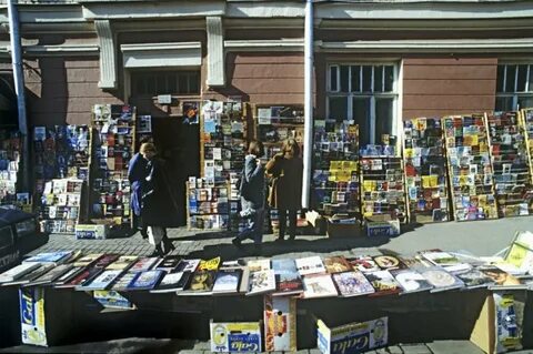 Книжный развал