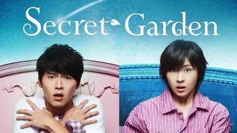 Secret watching