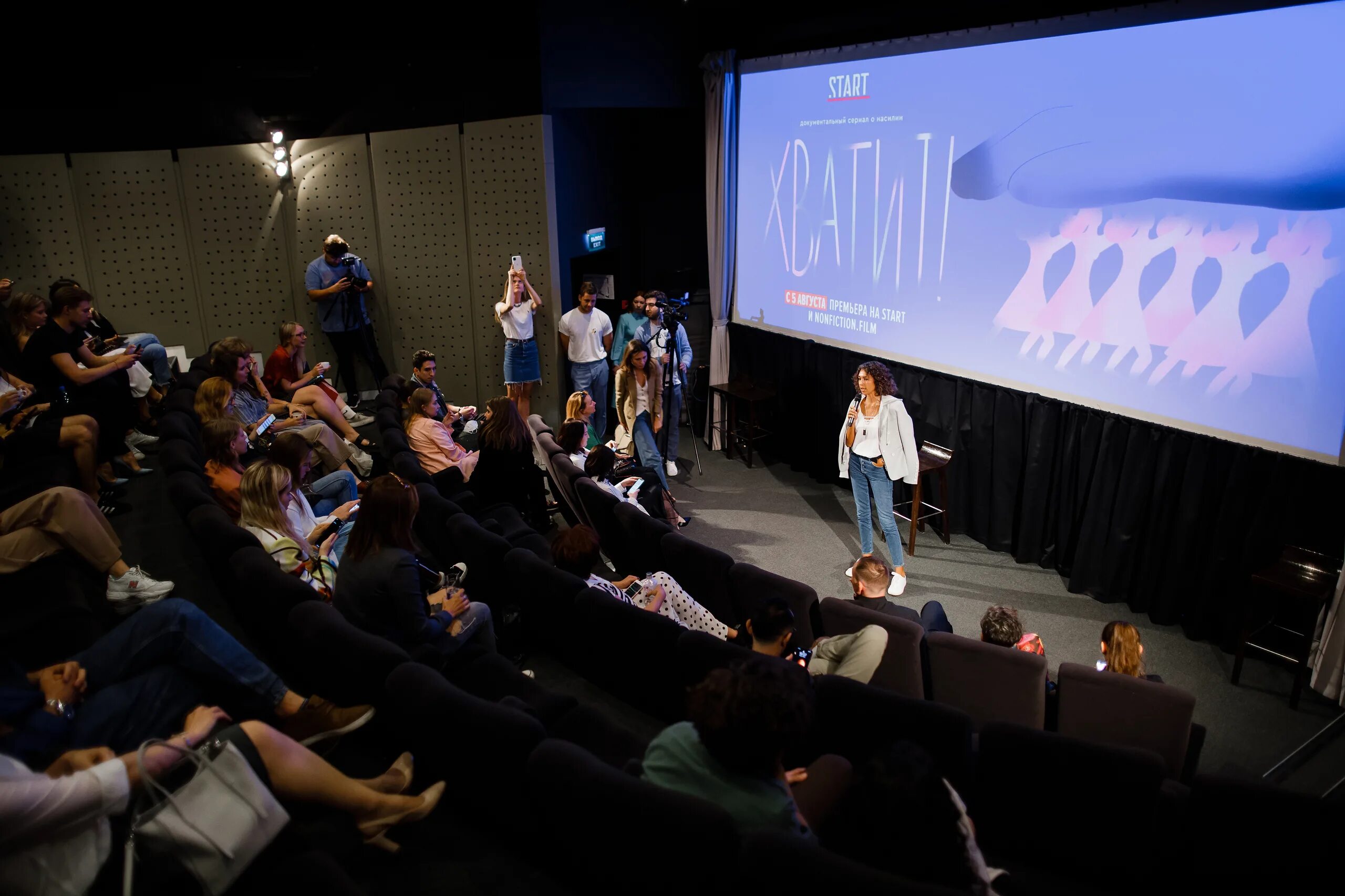 Закрытый показ вчера. Закрытый показ вчера. Закрытый показ вчера. Закрытый показ вчера. Закрытый показ первый канал.