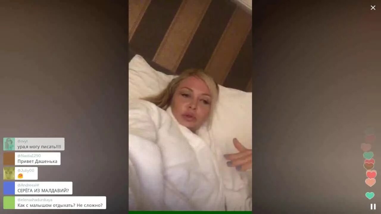 Показал жену в перископе. Перископ спящую. Красавицы перископа. Перископ спящую. Periscope одна дома.