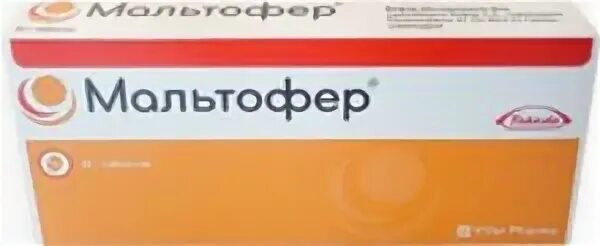 Лп лекарственный препарат