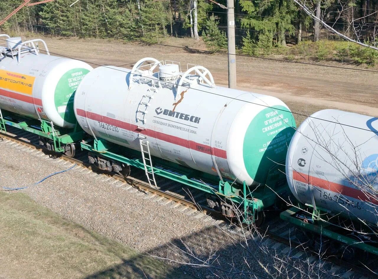 Цистерна для перевозки газов. Газ жд цистерна. Вагон-цистерна мод. Цистерна для перевозки газов. Перевозка сжиженных газов в вагонах-цистернах.