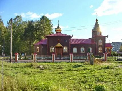 Погода в городе первомайск нижегородской