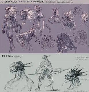 Demon roots
