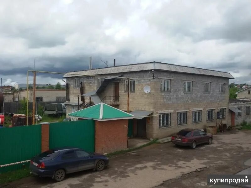 Объявления ардатов