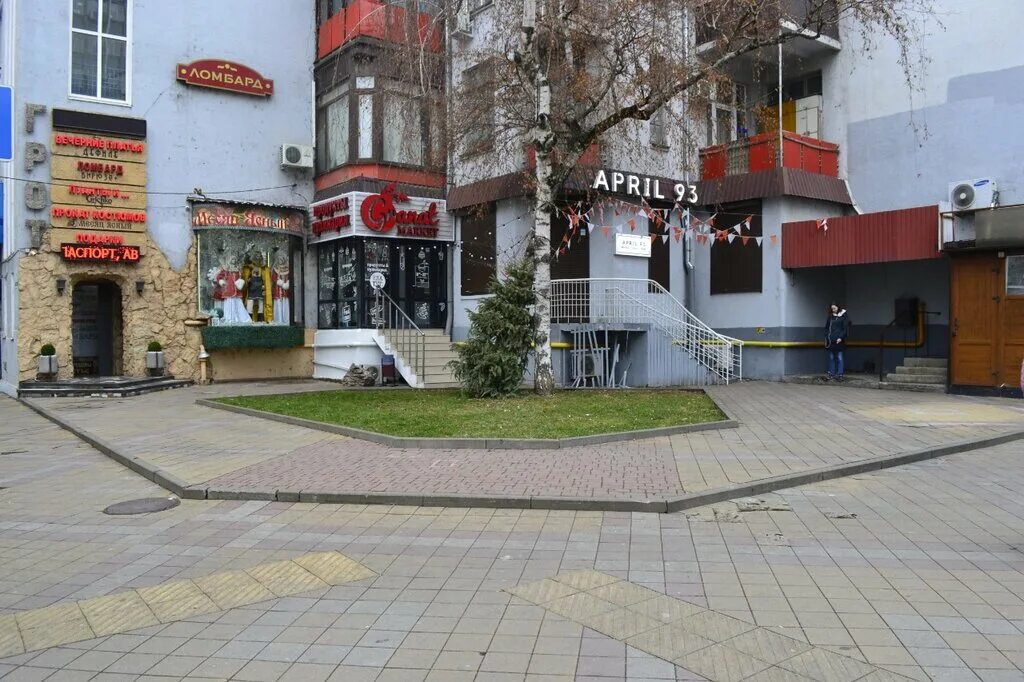 магазин ведьмино счастье екатеринбург.