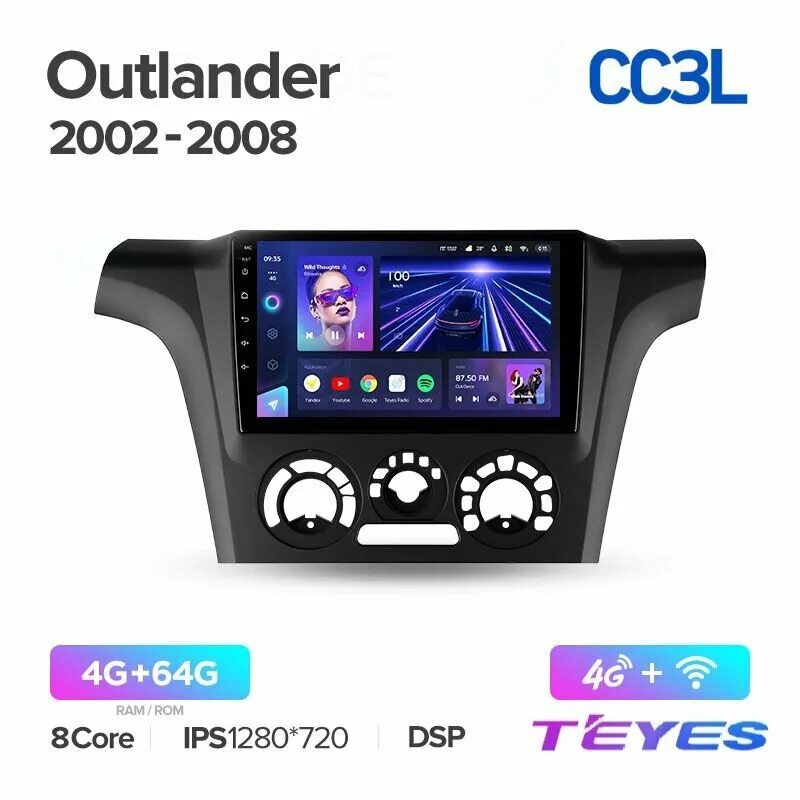 Штатная мультимедиа для outlander 2021. Магнитола аутлендер 2011. Teyes mitsubishi outlander 2. Teyes x1 фото. Mitsubishi outlander 3 android 2 din teyes.
