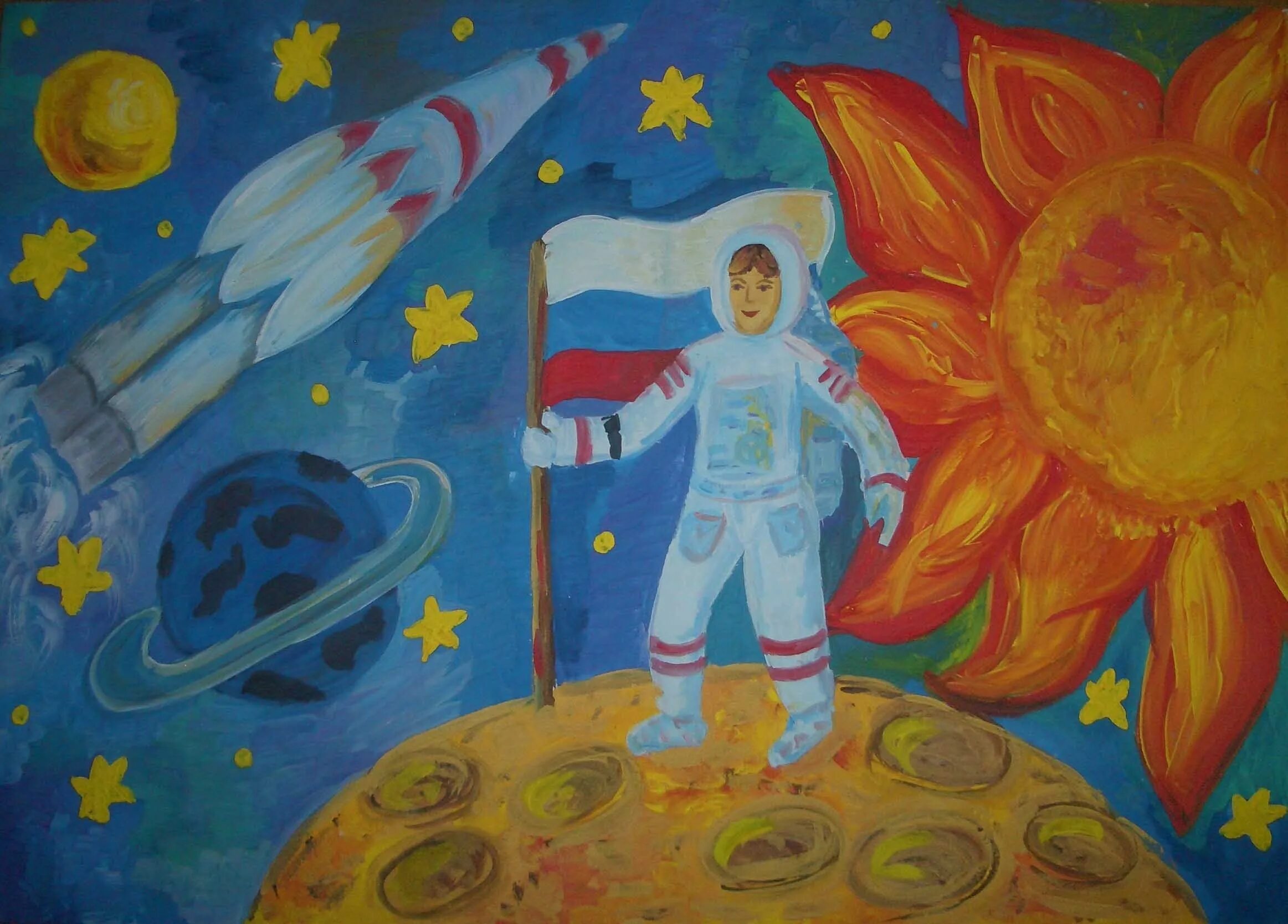 День космонавтики рисунок в сад. Рисунок на тему космос. Рисунок ко Дню космонавтики. Детские рисунки на тему космос. Космос рисунок для детей.