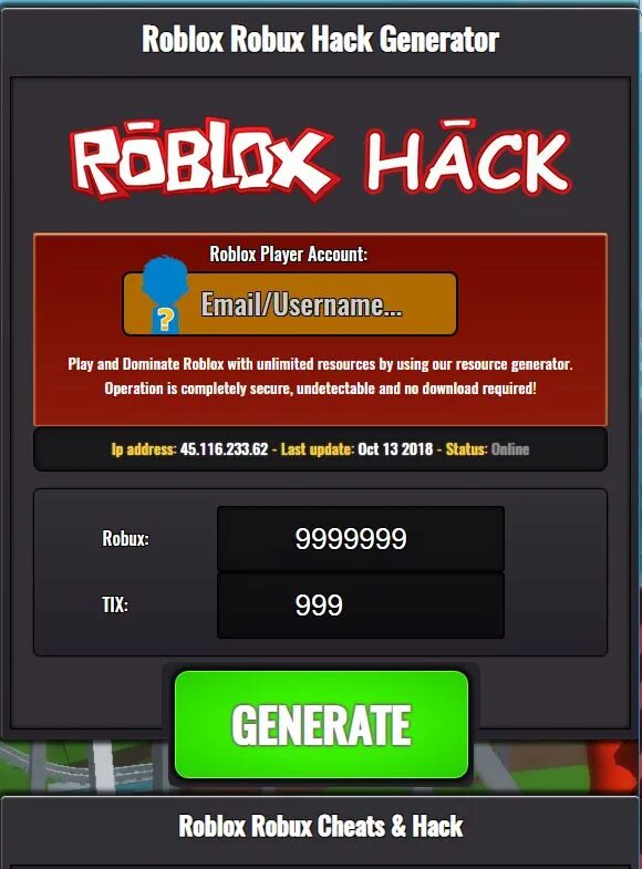 Roblox hack. Генератор ROBUX. РОБЛОКС хак. Free ROBUX. Roblox Генератор ROBUX.