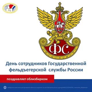 Г ф ч
