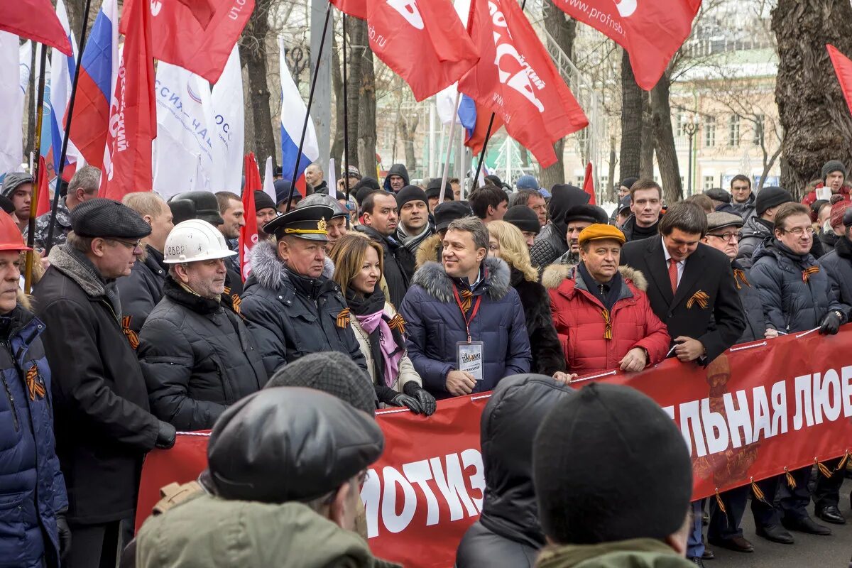 Антимайдан 2017. Антимайдан (россия). Антимайдан картинки. Антимайдан инфо. Антимайдан (россия).