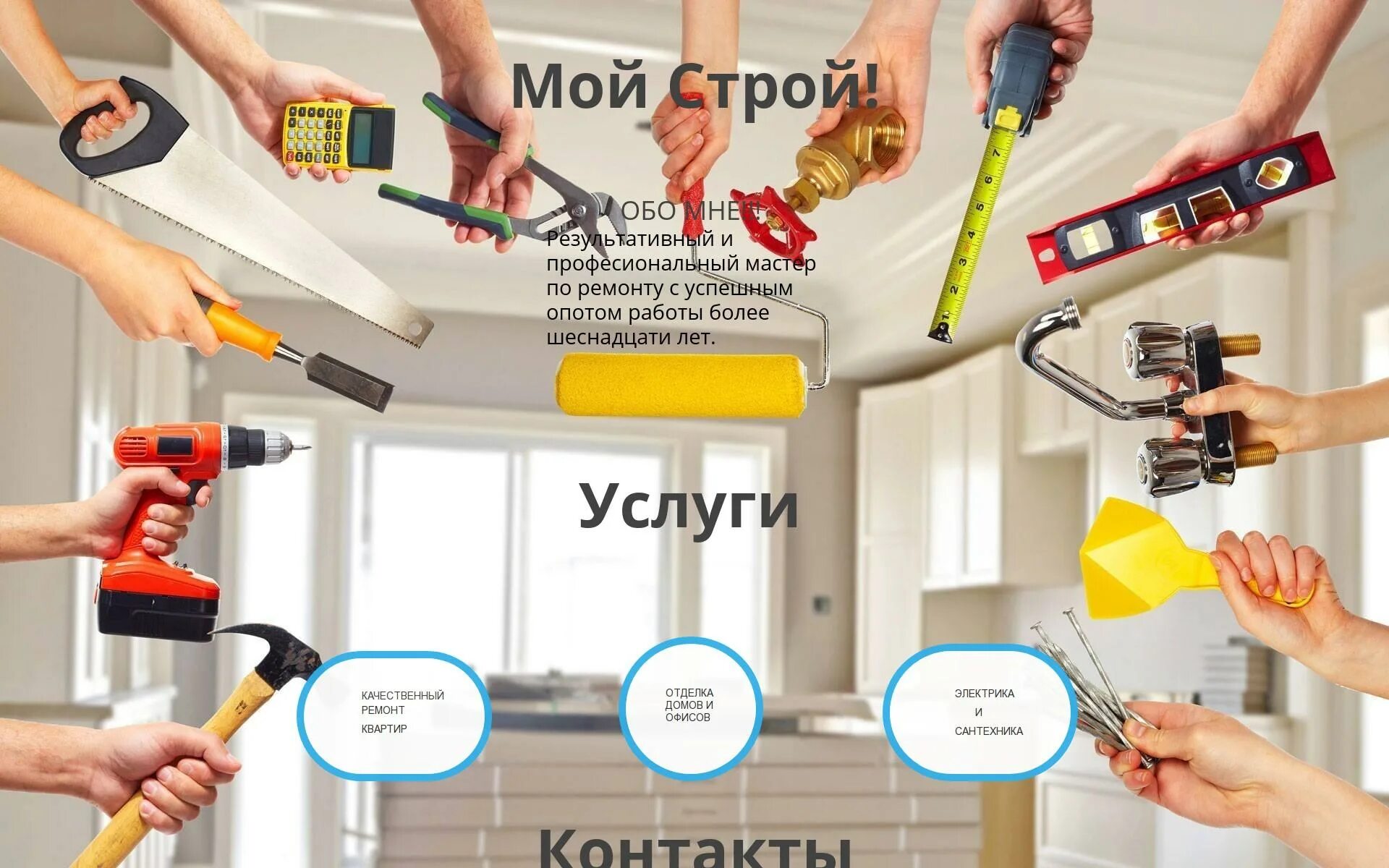 Мемы поэтапно. Шутки про программистов. Человек размышляет. Не знаю с чего начать. Не знаю с чего начать.