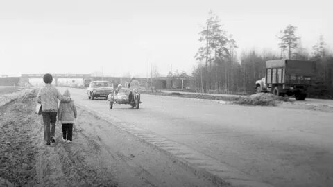 Дороги в советское время