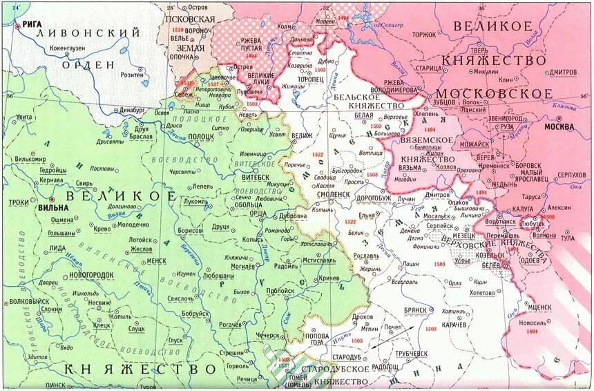 В каком положении вкл