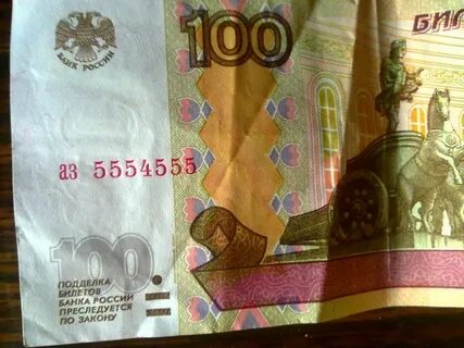 Продам такому