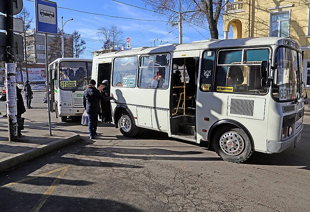 Иркутскгортранс. Транспорт Иркутск. Форма Иркутскгортранса. Москва Иркутский автобус.