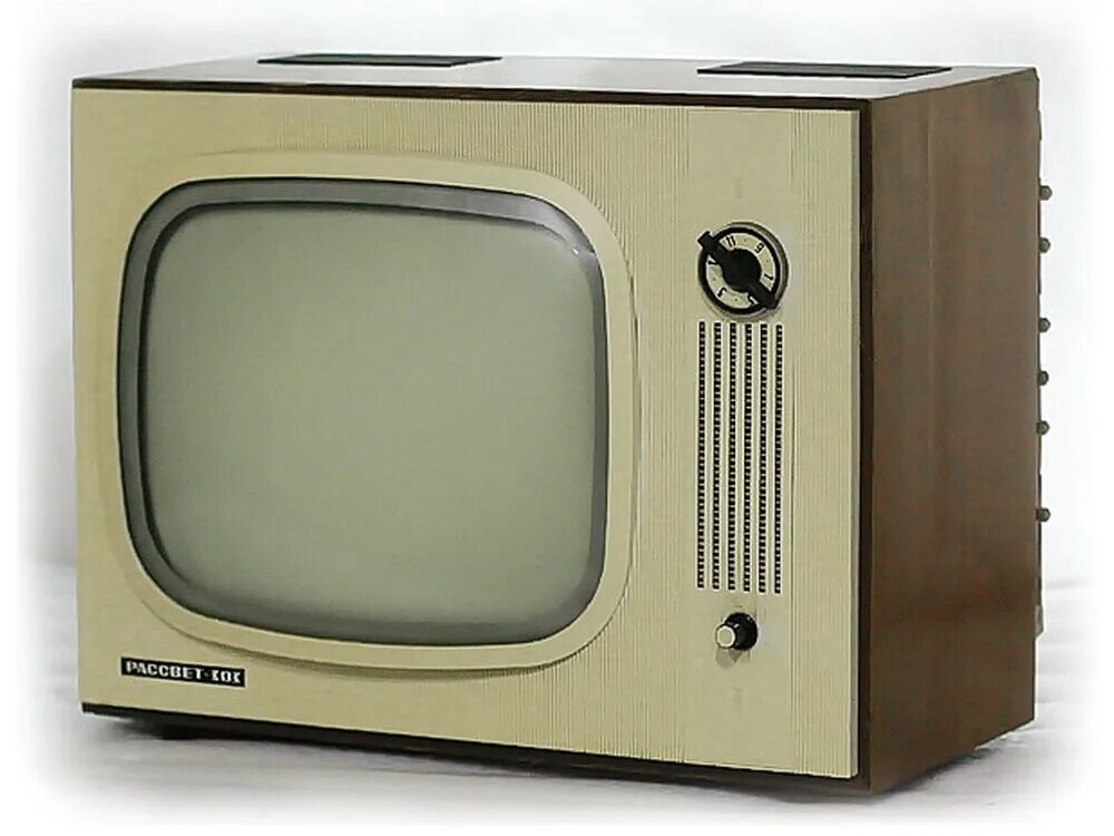 Рекорд телевизоры 50 х. Tv-тюнер digifors hd 50. Телевизионный приёмник чёрно-белого изображения "старт-3". Юность ц-401. Цифровая приставка ji dvb-t2.