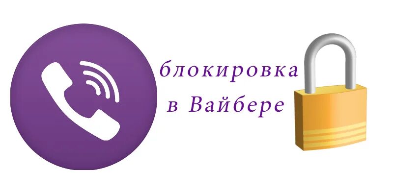Вайсберис а интернет