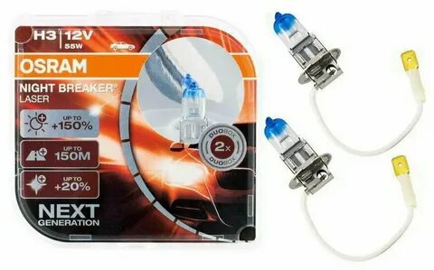 Osram night breaker laser 150 12v
