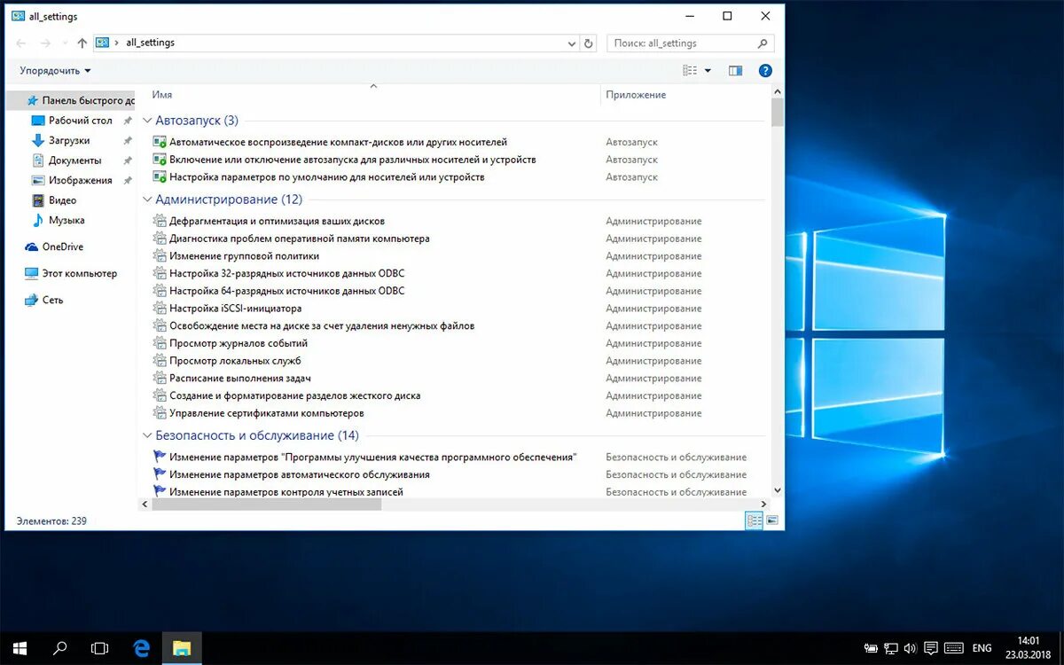 Hiddify windows setup. Hiddify windows setup