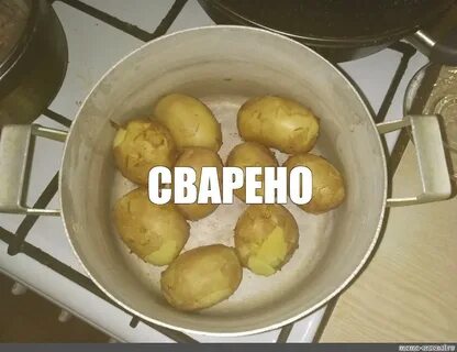 Берем картошку и яичко ммм отлично