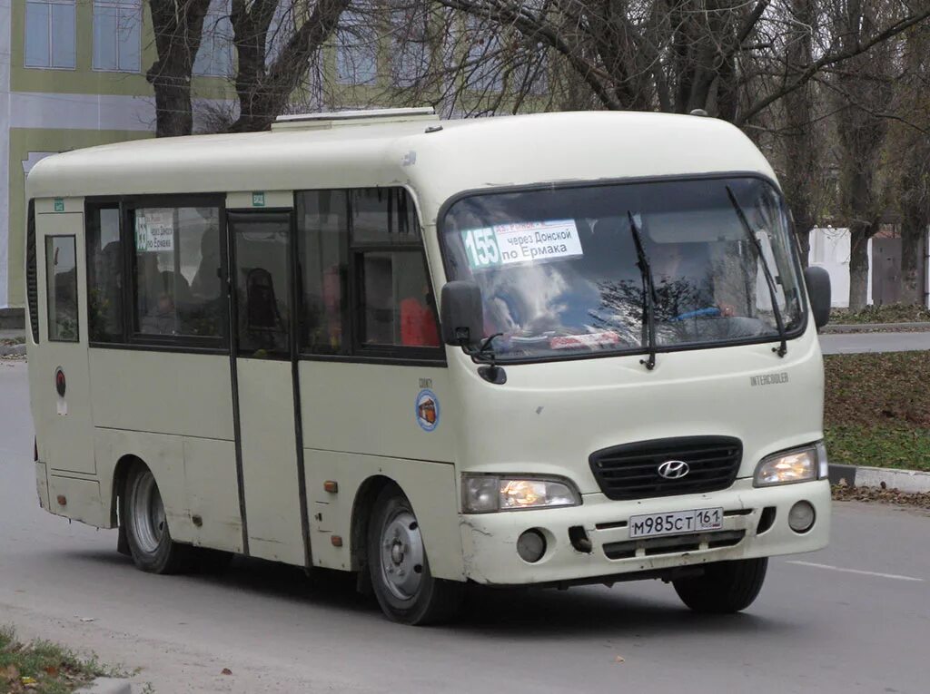 м 985. гиртека вольво. м 985. м 985. м 985.