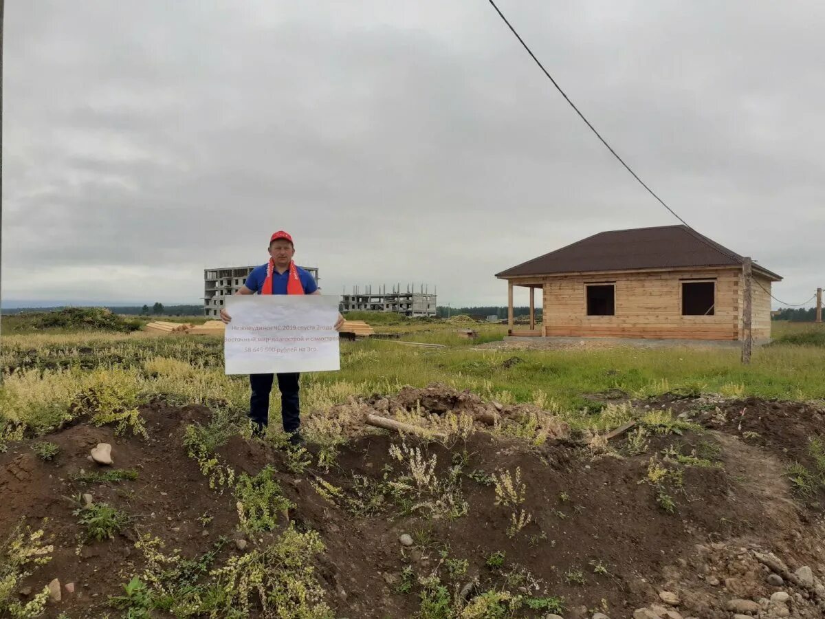 нижнеудинск новый микрорайон. строительство микрорайона восточный в нижнеудинске. восточный нижнеудинск. микрорайон восточный нижнеудинск. нижнеудинск новый микрорайон.