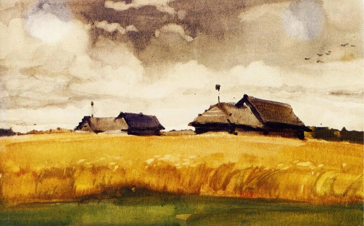 Н ф землям. Выполнить морфологический разбор слова. Морфологический разбор слова пример. Село ватутино белгородская. Морфологический разбор слава.