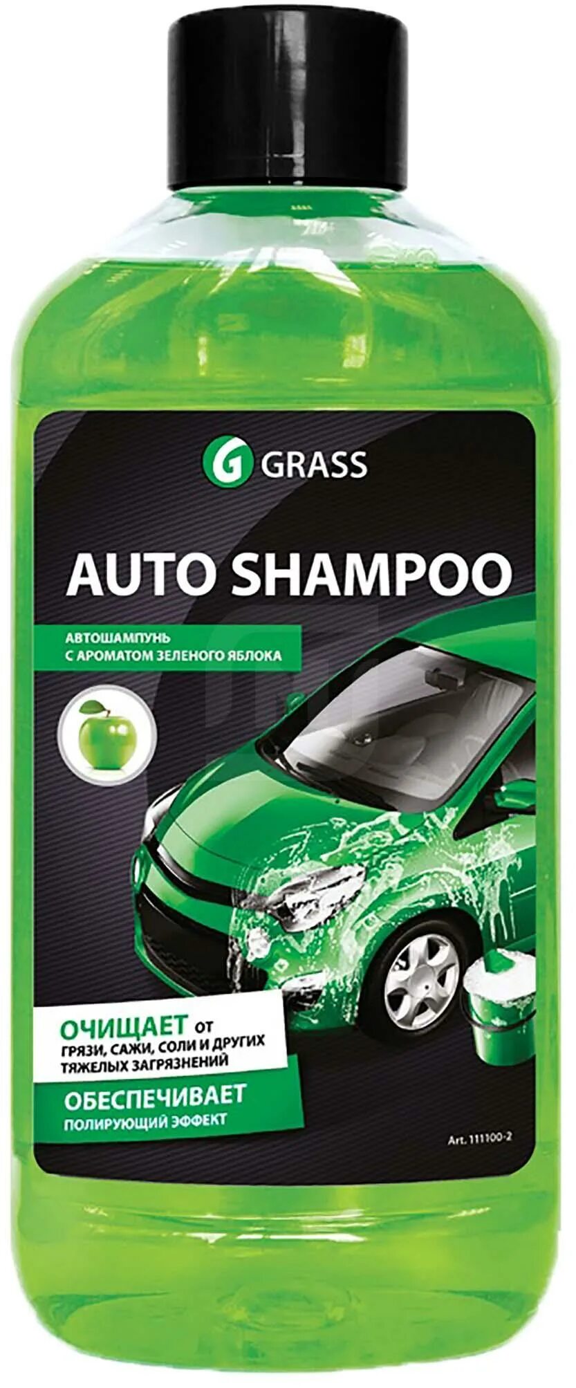 Автошампунь Universal апельсин 1 л grass. Автошампунь grass универсал яблоко 1кг, 111100-2. Grass автошампунь для ручной мойки "auto Shampoo", с ароматом апельсина, 1000 мл. Автошампунь grass яблоко 1 л. Купить автошампунь для ручной мойки