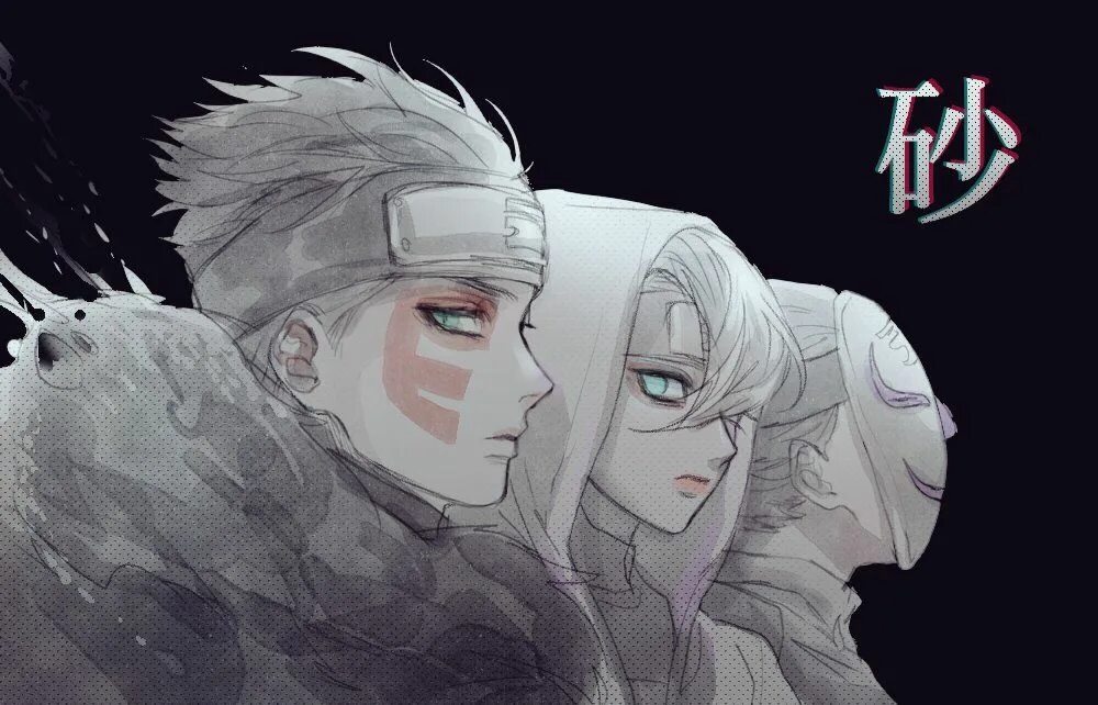 Шинки боруто. Shinki боруто. Шинки взрослый. Шинки арая йодо из наруто. Шинки арты.