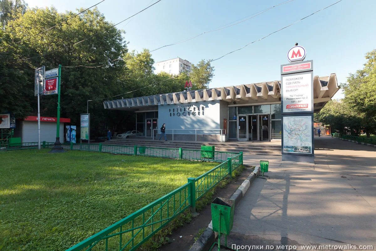 Медтехника в москве на карте. М рязанский проспект. 3. Москва м рязанский просп. 32, корп.