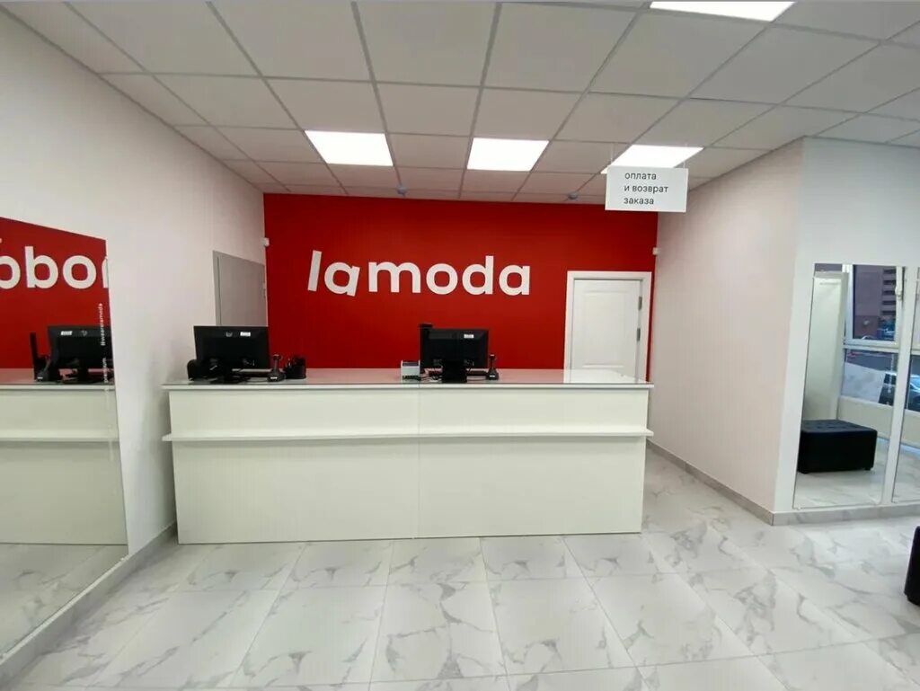 пункт выдачи краснодар. пункт выдачи краснодар. фасадная вывеска сдэк. ситилинк мини, пункты выдачи. ру пункты выдачи.