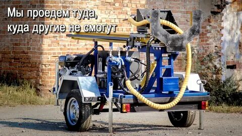 Промбурвод