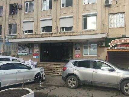 Интернет маркет краснодар