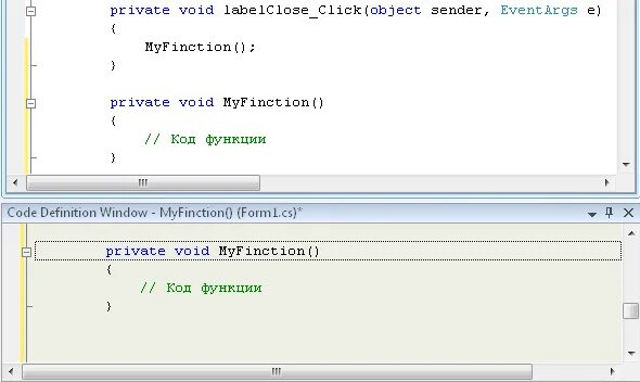 Код кнопки в c#. Сочетания клавиш в Visual Basic. Object Sender c# что это. Код для кнопки очистить в c#.