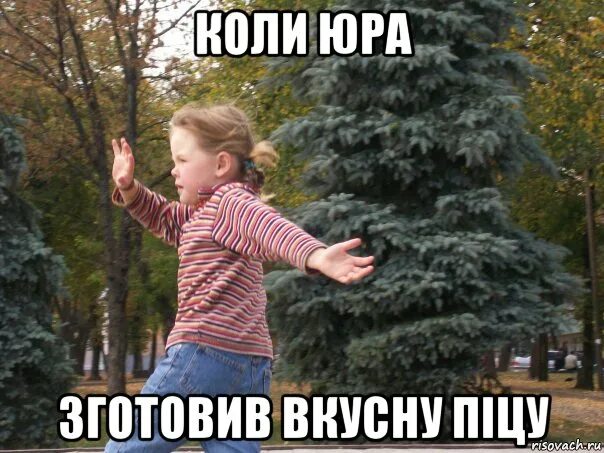 Имена которые нельзя перенести. Коля боря вова и юра заняли первые. Юра и оля. Коля юра. Коли.